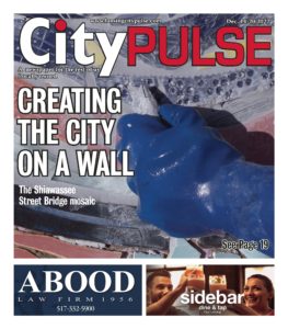 City Pulse 12/14