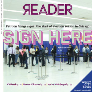 Chicago Reader 12/8