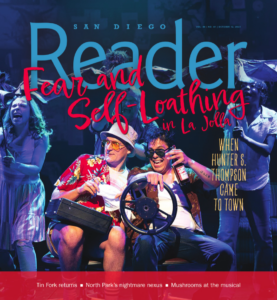 San Diego Reader Cover
