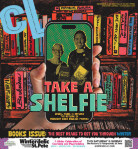 Creative Loafing Cover