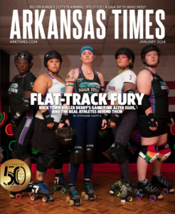 Arkansas Times Cover