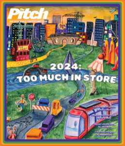 The Pitch Cover