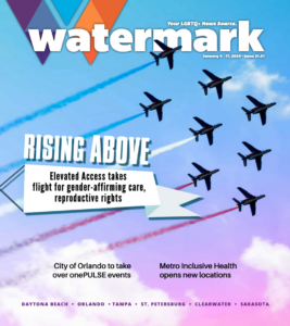 Watermark Cover