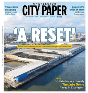 Charleston City Paper Cover