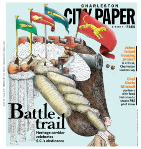 Charleston City Paper Cover