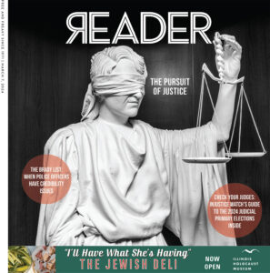 Chicago Reader Cover