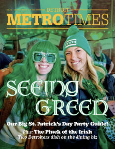 Detroit Metro Times Cover