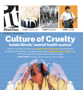 Illinois Times Cover