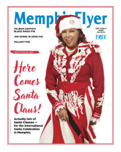 Memphis Flyer Cover
