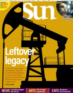 Santa Maria Sun Cover