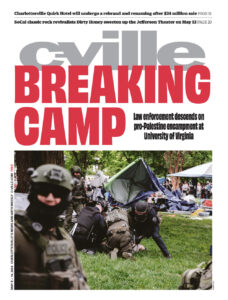 C-Ville Cover