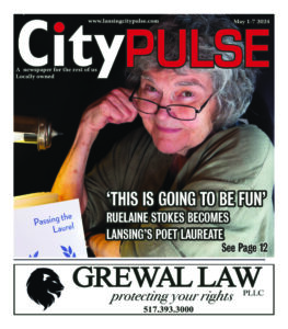 City Pulse Cover