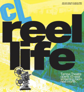 Creative Loafing Cover