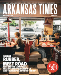 Arkansas Times Cover