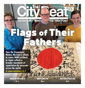 Triad City Beat Cover