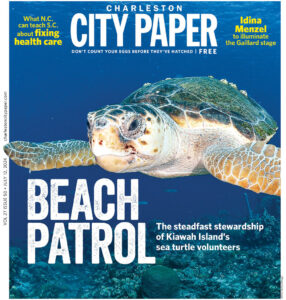 Charleston City Paper Cover