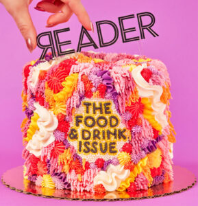 Chicago Reader Cover