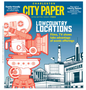 Charleston City Paper Cover
