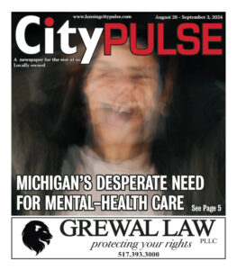 City Pulse Cover