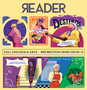 Chicago Reader Cover