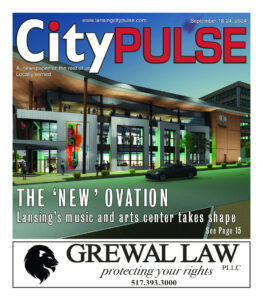 City Pulse Cover