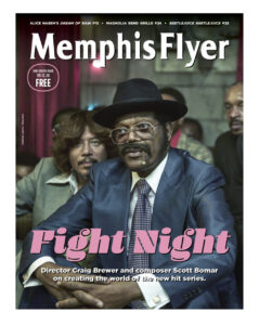 Memphis Flyer Cover