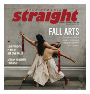 The Georgia Straight Cover