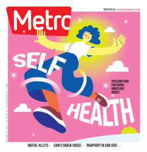 Metro Silicon Valley Cover