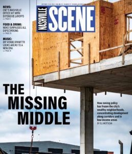 Nashville Scene Cover