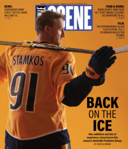 Nashville Scene Cover