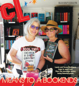 Creative Loafing Cover