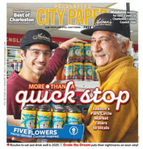 Charleston City Paper Cover