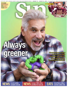 Santa Maria Sun Cover