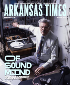 Arkansas Times Cover