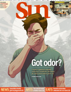 Santa Maria Sun Cover