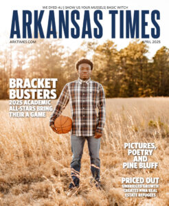 Arkansas Times Cover