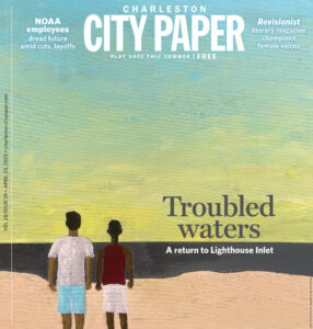 Charleston City Paper Cover