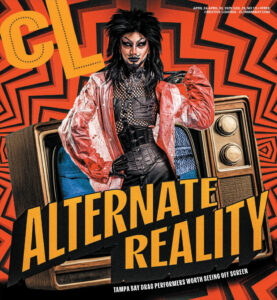 Creative Loafing Cover