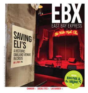 East Bay Express Cover