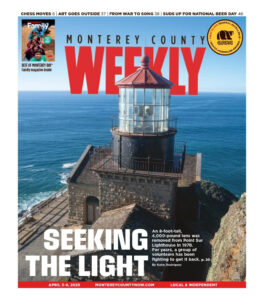 Monterey County Weekly Cover