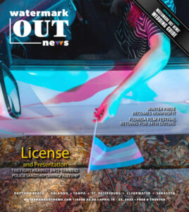 Watermark OUT News Cover