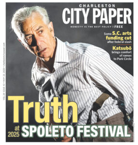 Charleston City Paper Cover