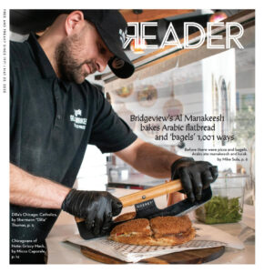 Chicago Reader Cover