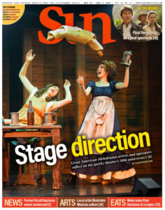 Santa Maria Sun Cover