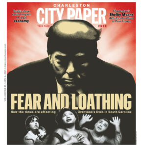 Charleston City Paper Cover
