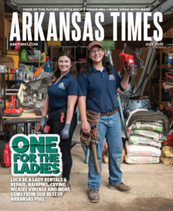Arkansas Times Cover