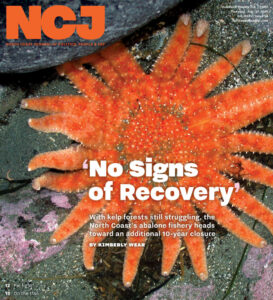 North Coast Journal Cover