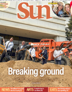 Santa Maria Sun Cover