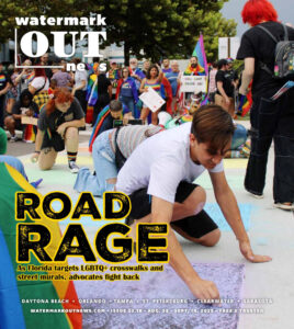 Watermark OUT News Cover