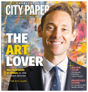 Charleston City Paper Cover